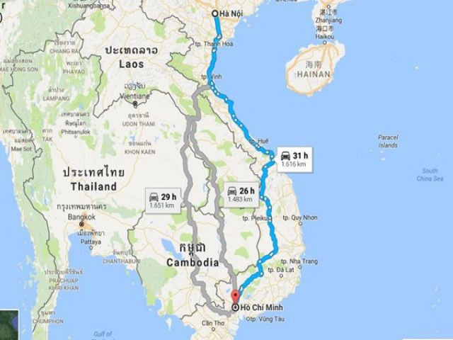 Từ Hà Nội đi TP HCM bao nhiêu km?